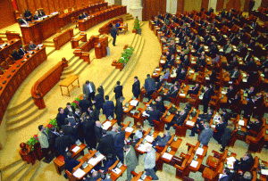 Parlamentarii vor să facă proiectul de buget pe 2010.Oare cine îl va aproba? Ministerul Finanţelor? Parlamentarii vor să facă proiectul de buget pe 2010.Oare cine îl va aproba? Ministerul Finanţelor?